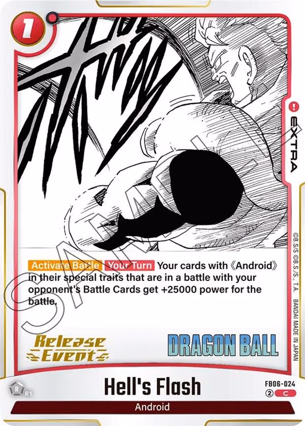 Hell's Flash