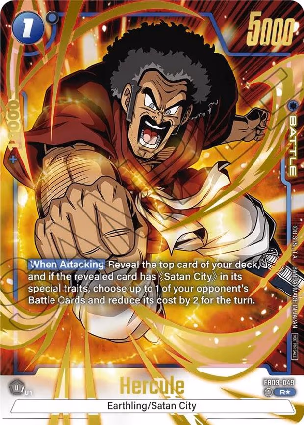 Hercule - FB03-049 (Championship Pack 02) (Gold) - Rare (FB03-049)