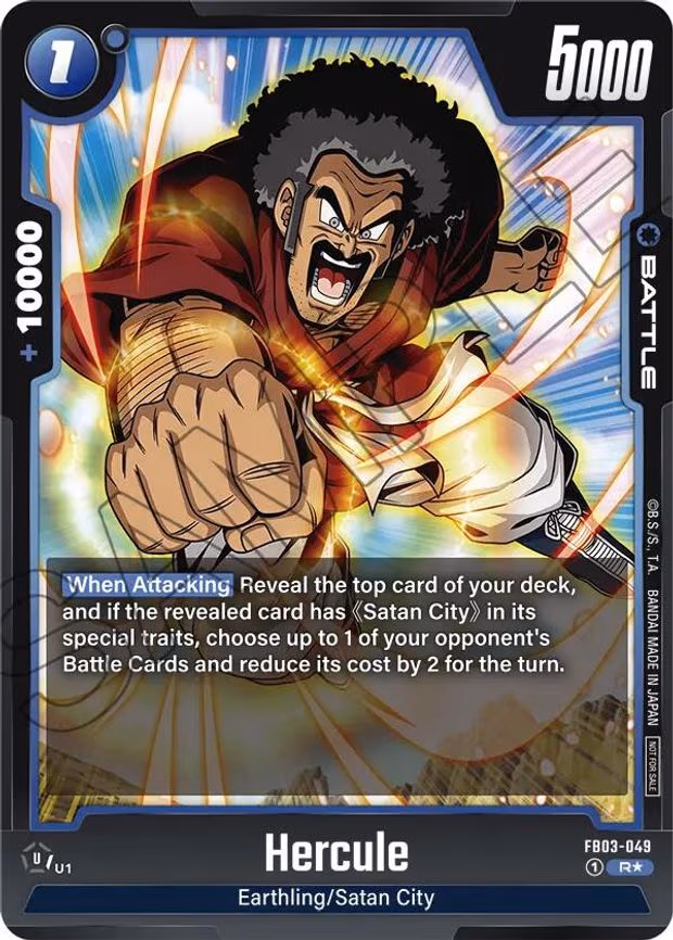 Hercule