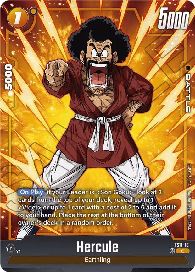 Hercule