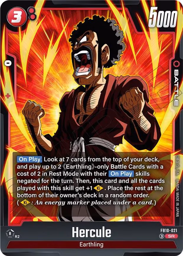 Hercule