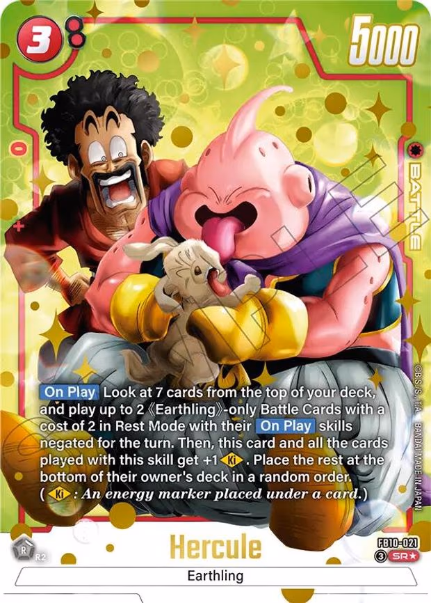 Hercule