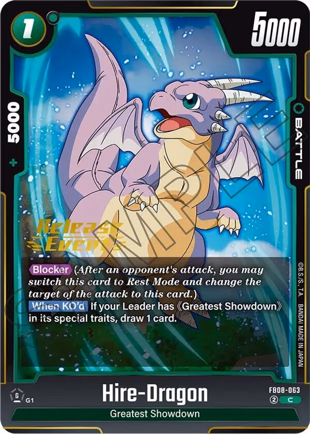 Hire-Dragon