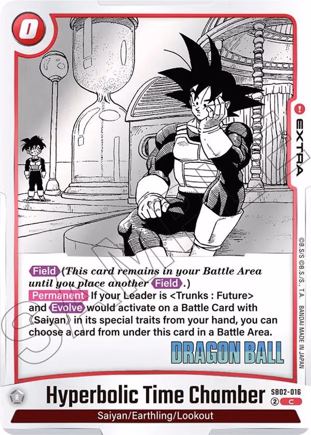 Hyperbolic Time Chamber - Common (SB02-016)