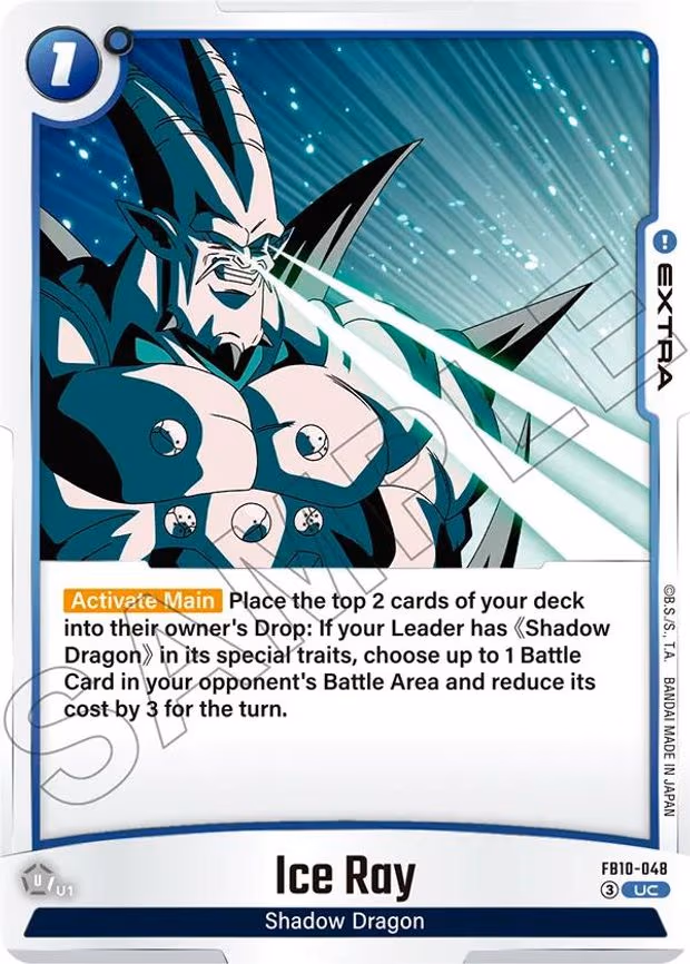 Ice Ray - Uncommon (FB10-048)