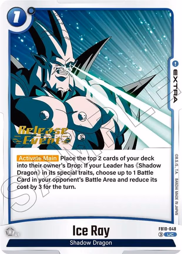 Ice Ray - Uncommon (FB10-048)