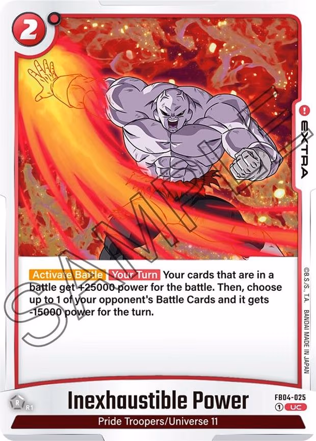 Inexhaustible Power - Uncommon (FB04-025)