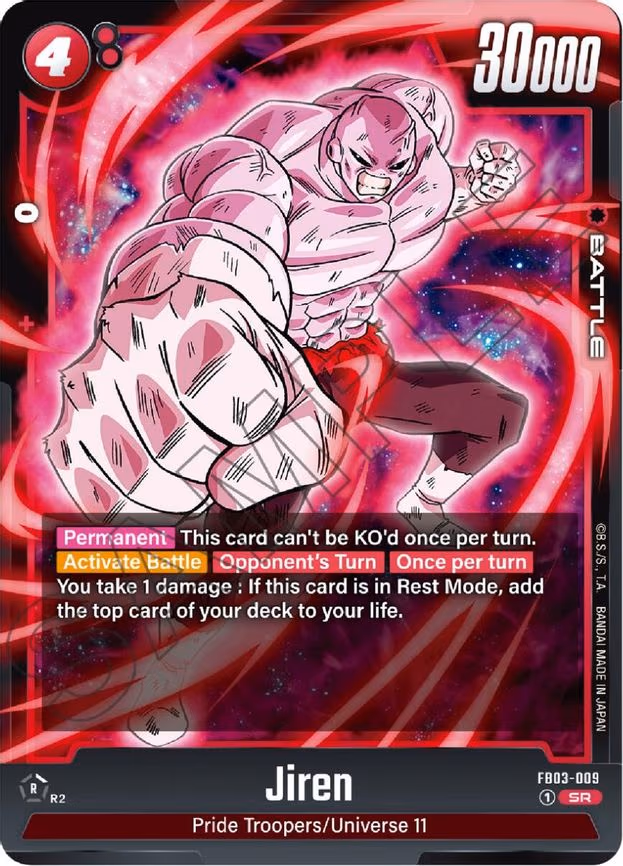 Jiren - Super Rare (FB03-009)