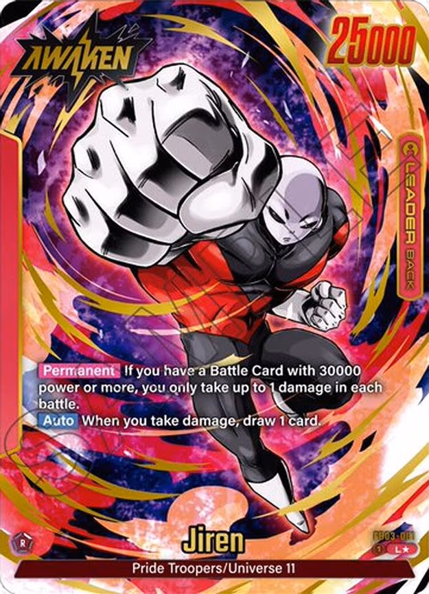 Jiren - Leader (FB03-001)