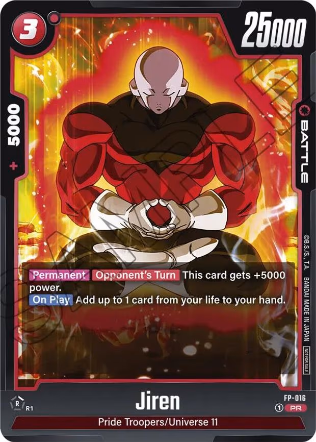 Jiren - Promo (FP-016)