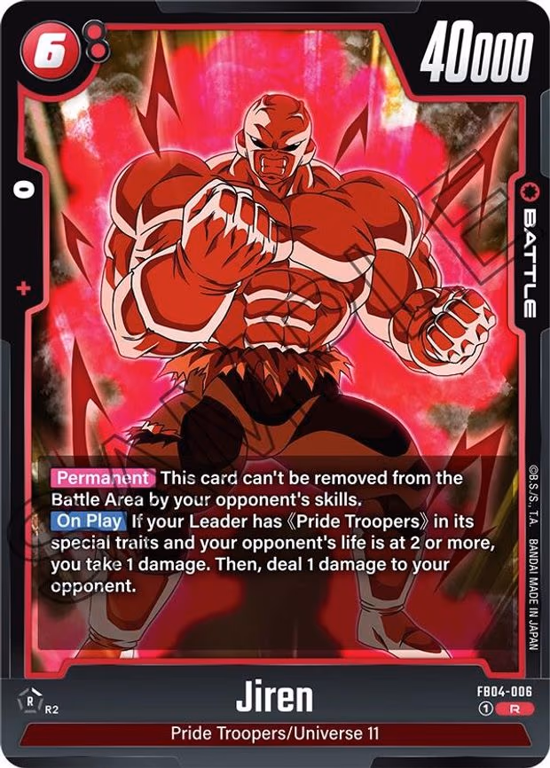 Jiren - Rare (FB04-006)