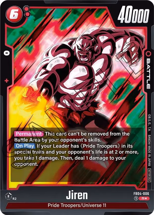 Jiren - Rare (FB04-006)
