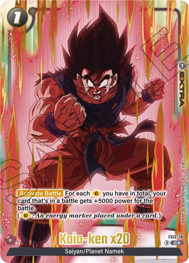 Kaio-ken x20 (Gold)