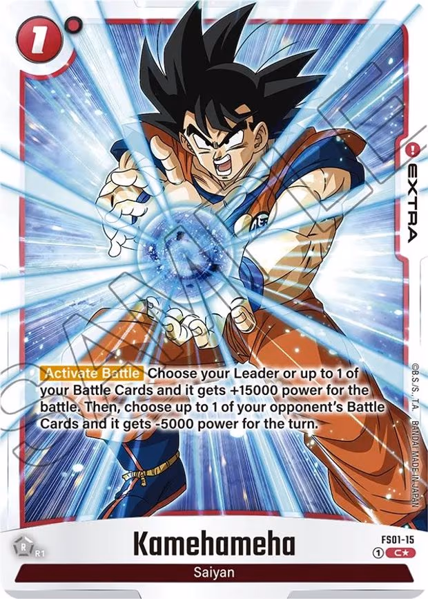 Kamehameha