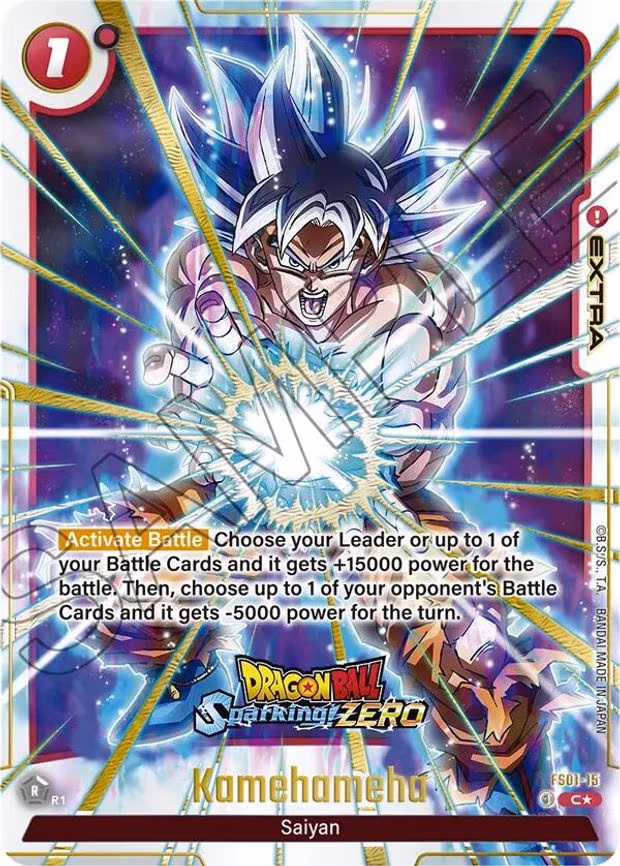Kamehameha (Dragon Ball Sparking! ZERO)
