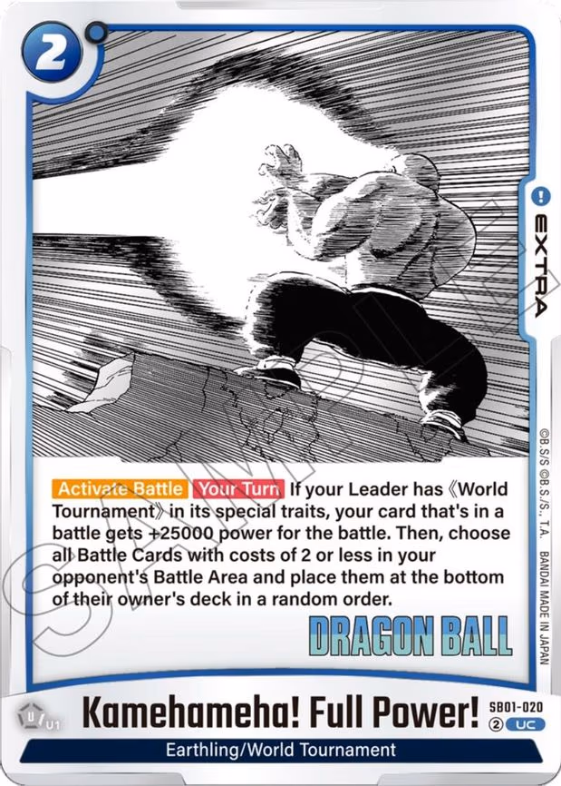 Kamehameha! Full Power! - Uncommon (SB01-020)