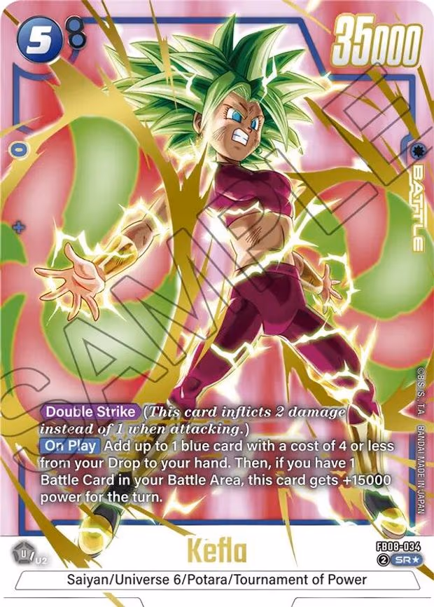 Kefla
