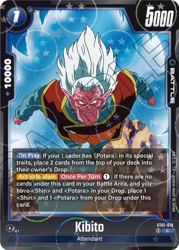 Kibito (Dragon Ball Pattern) - Common (ST01-018)