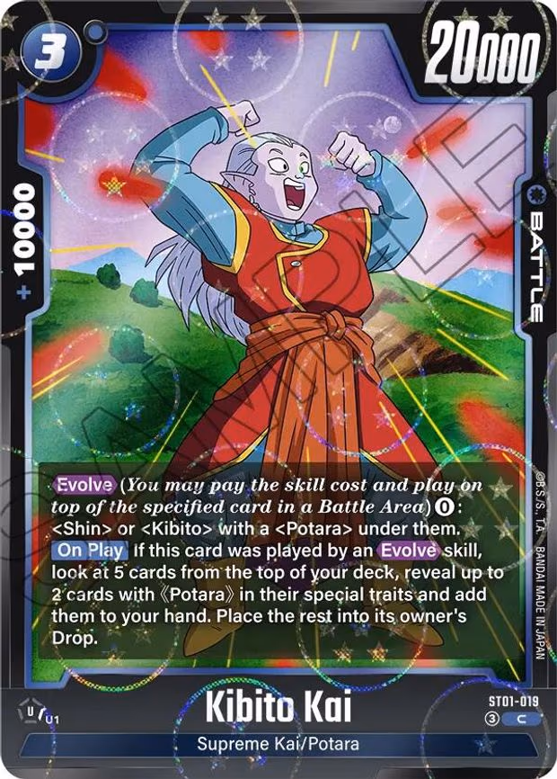 Kibito Kai (Dragon Ball Pattern) - Common (ST01-019)
