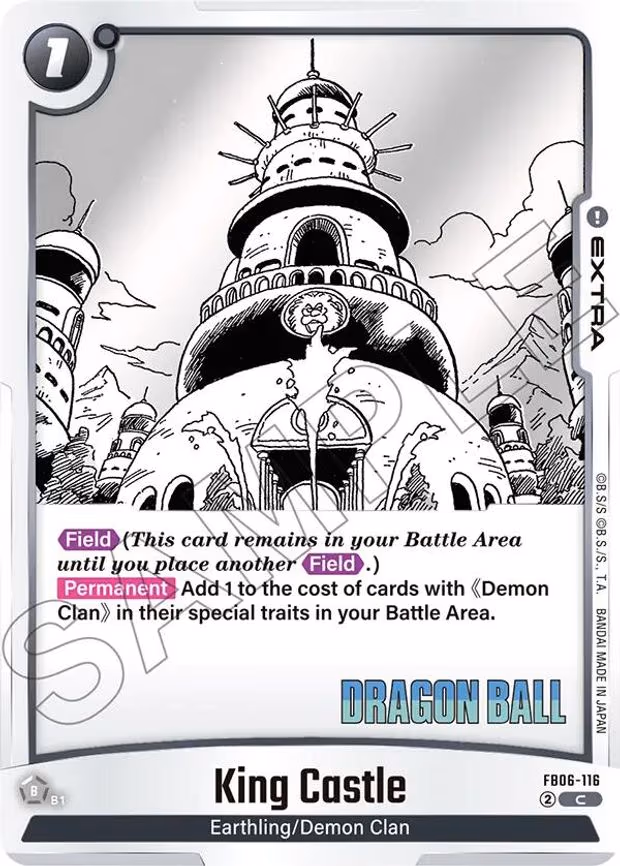 King Castle - Common (FB06-116)