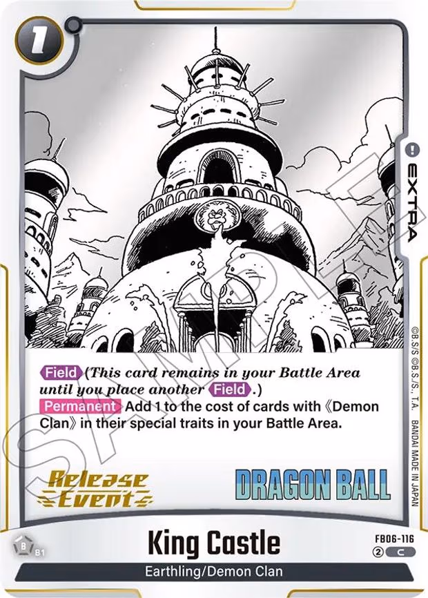 King Castle - Common (FB06-116)
