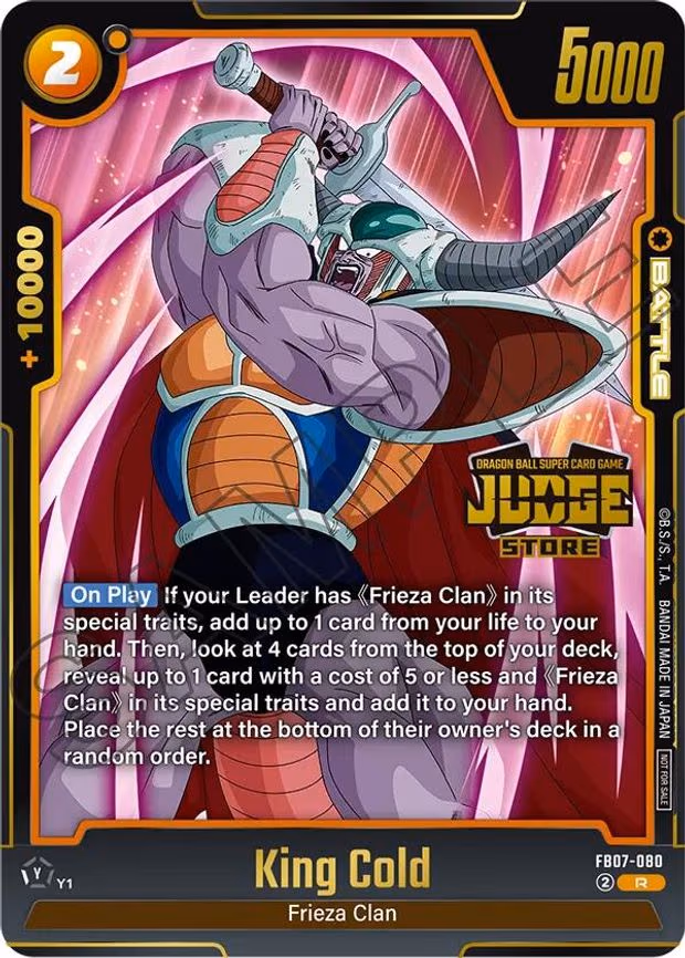 King Cold (Judge Pack (Store Judge) 05) - Rare (FB07-080)