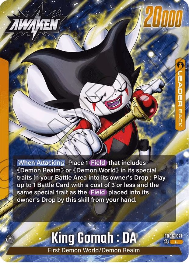 King Gomah - Leader (FB06-071)