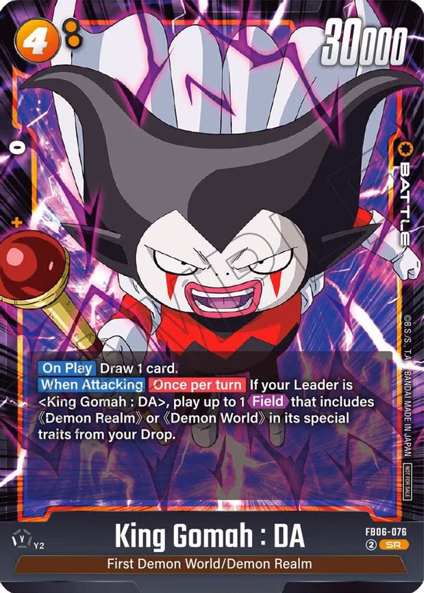 King Gomah - Super Rare (FB06-076)