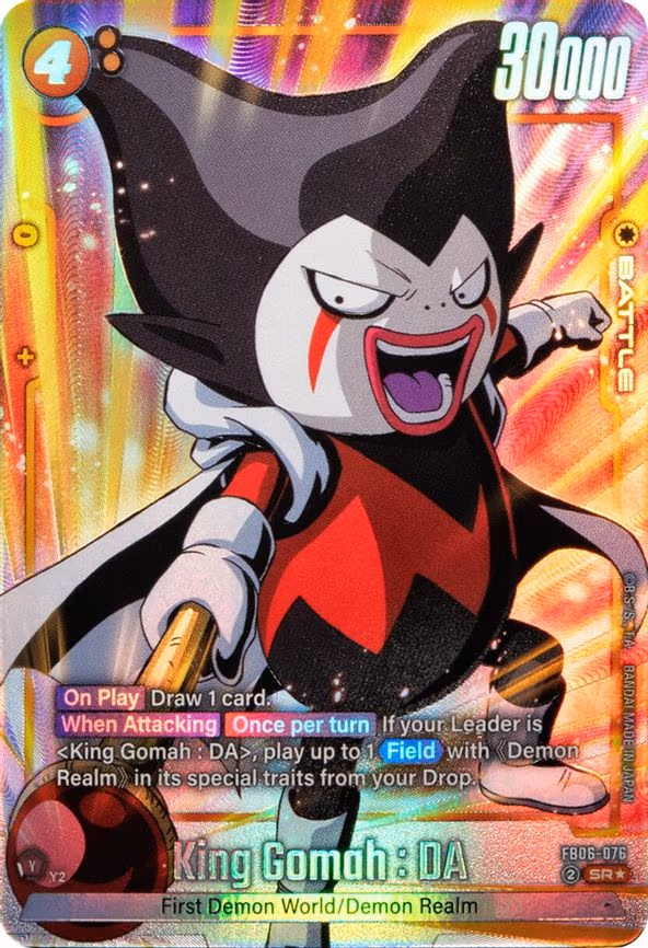 King Gomah - Super Rare (FB06-076)