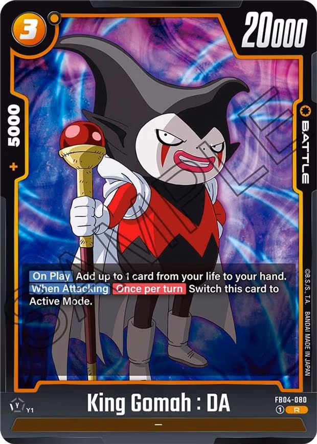 King Gomah - Rare (FB04-080)
