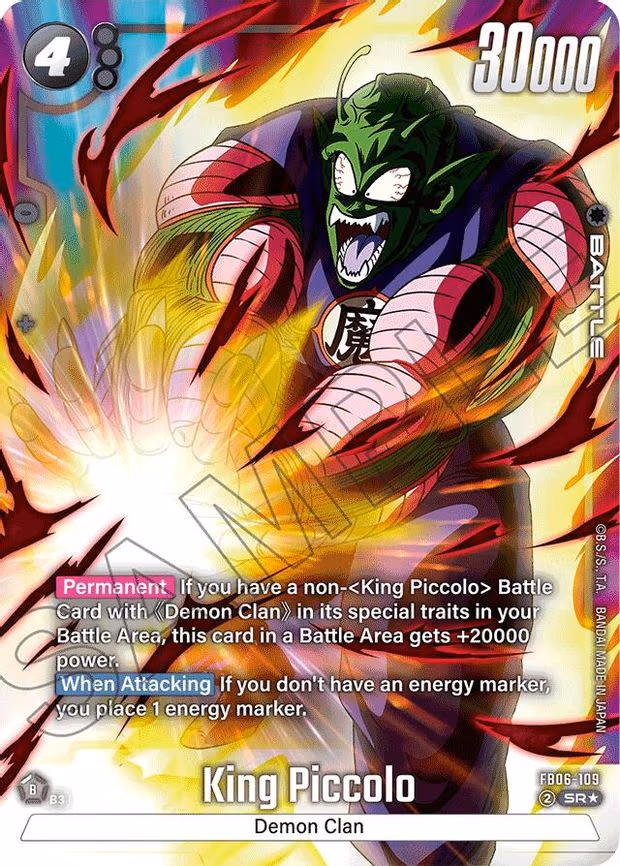 King Piccolo