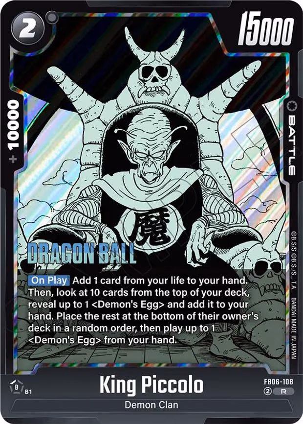 King Piccolo