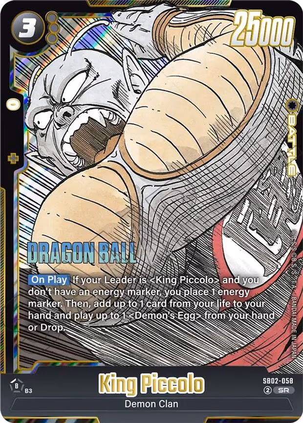 King Piccolo