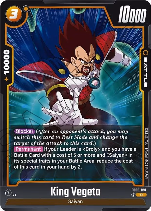 King Vegeta