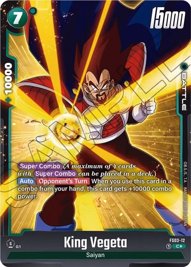 King Vegeta