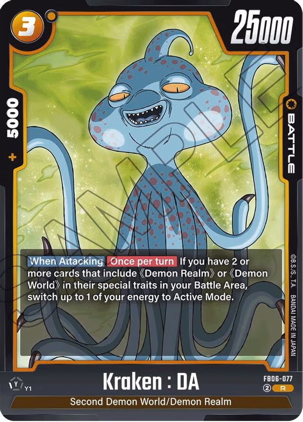 Kraken - Rare (FB06-077)