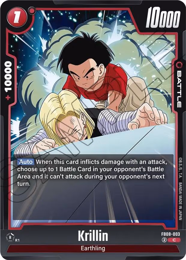 Krillin - Common (FB08-003)