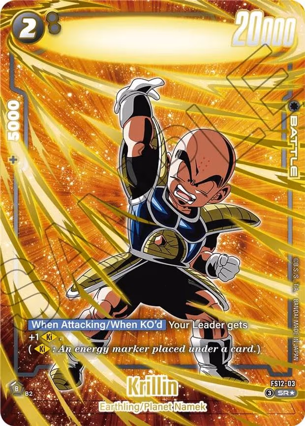 Krillin - FS12-03 (Gold)