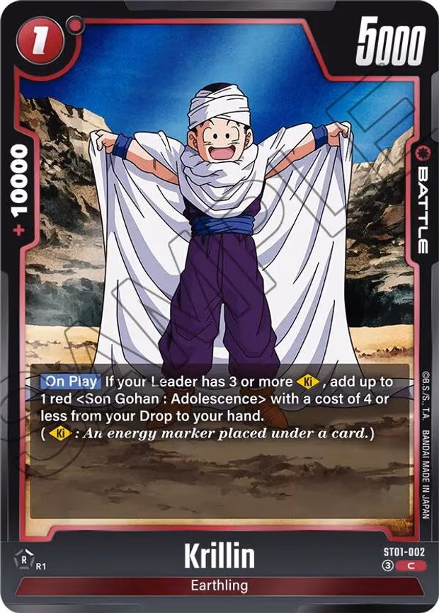 Krillin - Common (ST01-002)