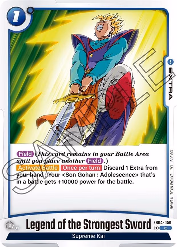 Legend of the Strongest Sword - Common (FB04-050)