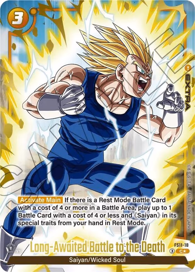Long-Awaited Battle to the Death (Gold)