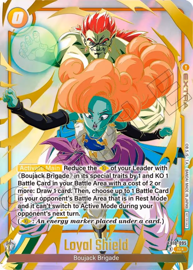 Loyal Shield - Rare (FB10-095)