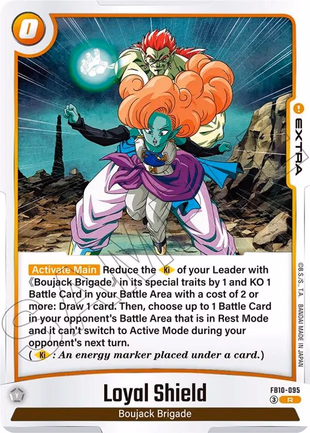 Loyal Shield - Rare (FB10-095)