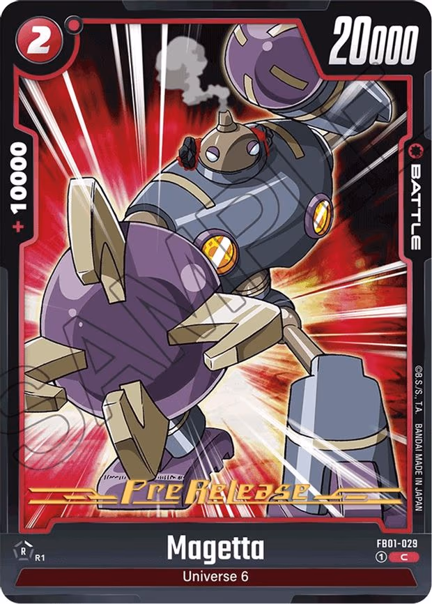 Magetta - Common (FB01-029)