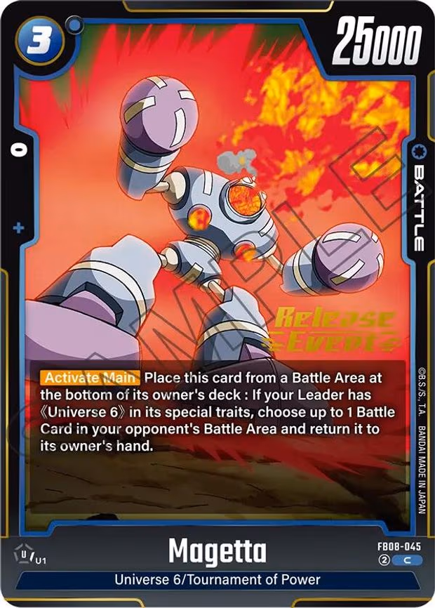Magetta - Common (FB08-045)
