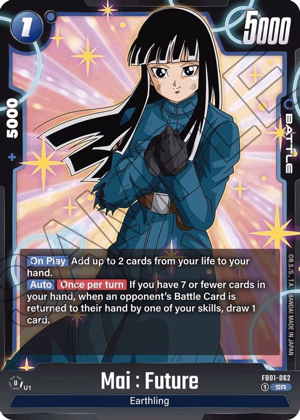 Mai - Super Rare (FB01-062)