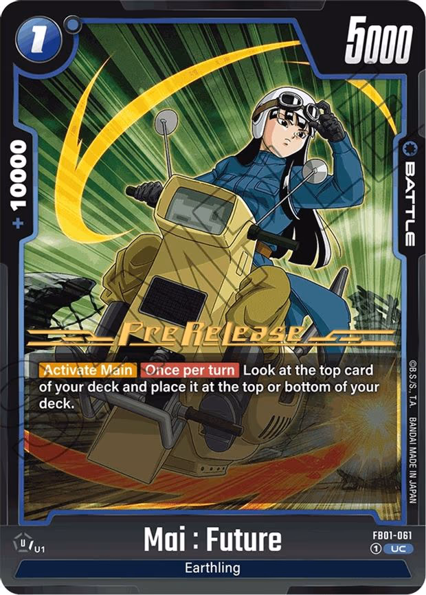 Mai - Uncommon (FB01-061)