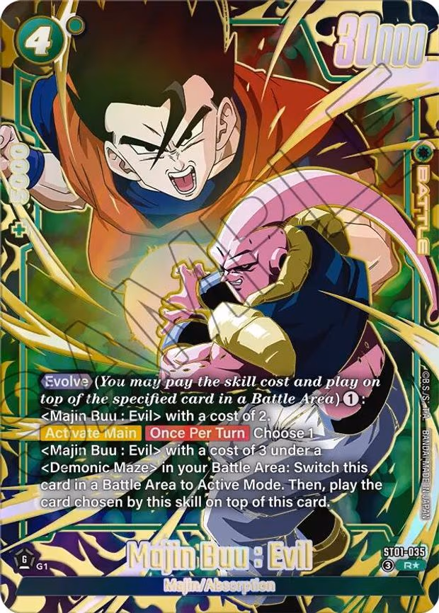 Majin Buu - Rare (ST01-035)