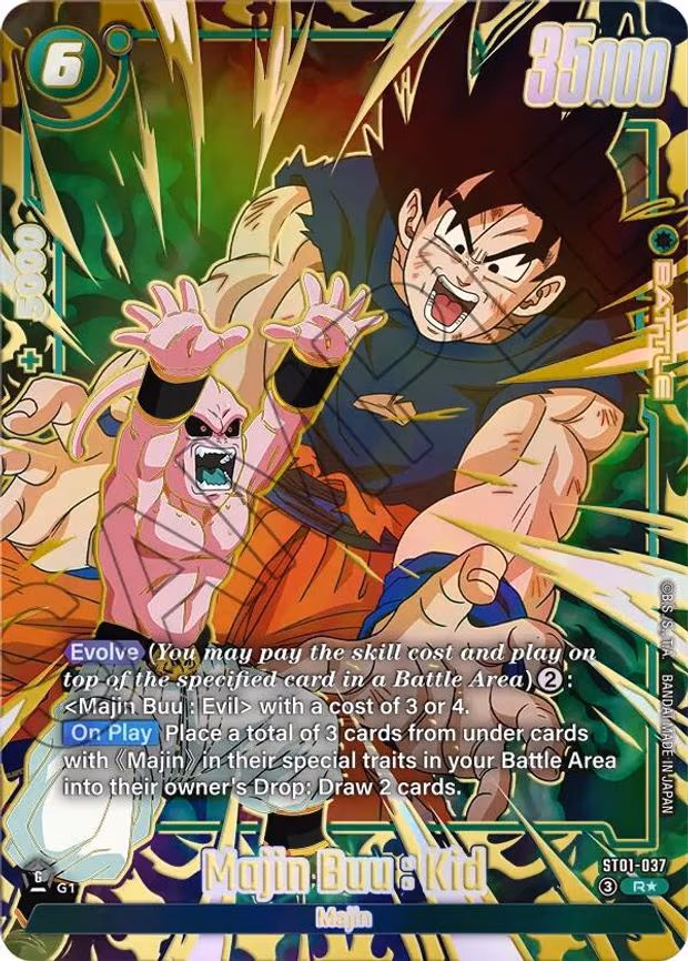 Majin Buu - Rare (ST01-037)