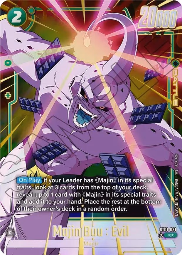 Majin Buu - Rare (ST01-031)